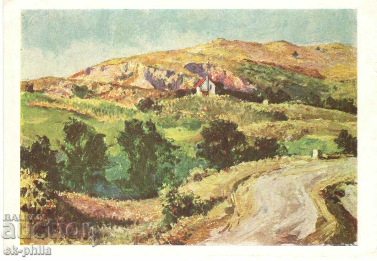 Old postcard - art - Iliya Petrov, Landscape