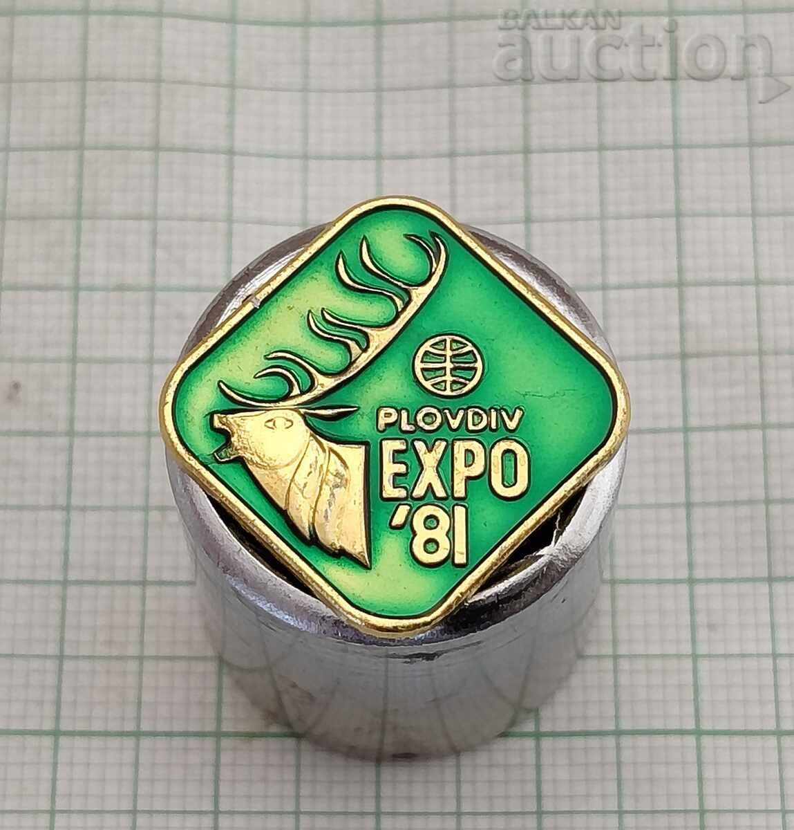 EXPO 81 PLOVDIV LOGO BADGE 1981