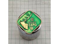 EXPO 81 PLOVDIV LOGO BADGE 1981