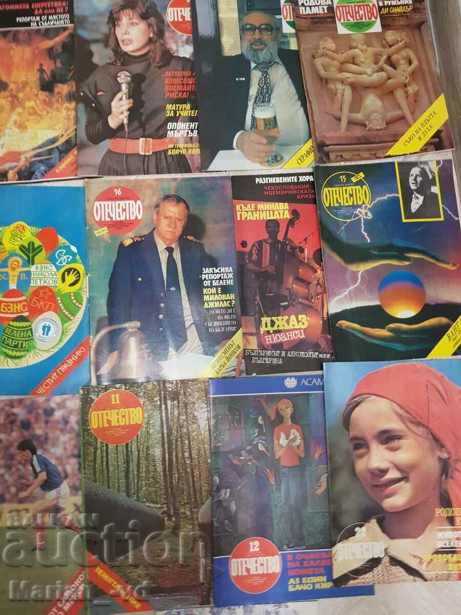 Delivery of Magazine "Fatherland" 1984, 85, 87, 89 - 17 issues