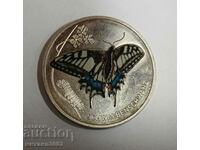 Germany €5 2024 Wonderful World of Insects