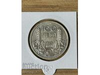 BZC! 100 leva 1937 silver Tsar Boris III 2