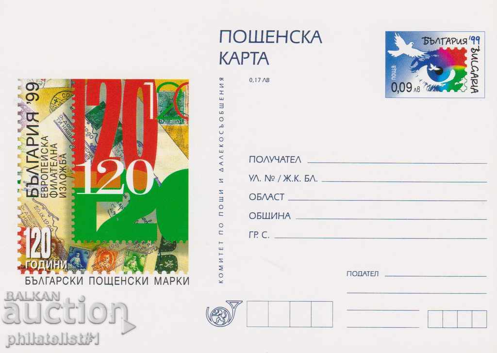 Postal card with t sign 0.09 st approx. 1999 BULGARIA'99 K 091