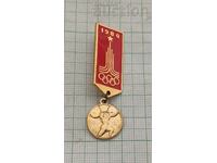 MOSCOW OLYMPICS 1980 WEIGHTLIFTING USSR BADGE