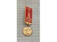 MOSCOW OLYMPICS 1980 WEIGHTLIFTING USSR BADGE