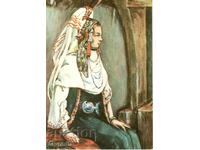 Old card - Art - M.Mrkvichka, Woman from Bozhentsi