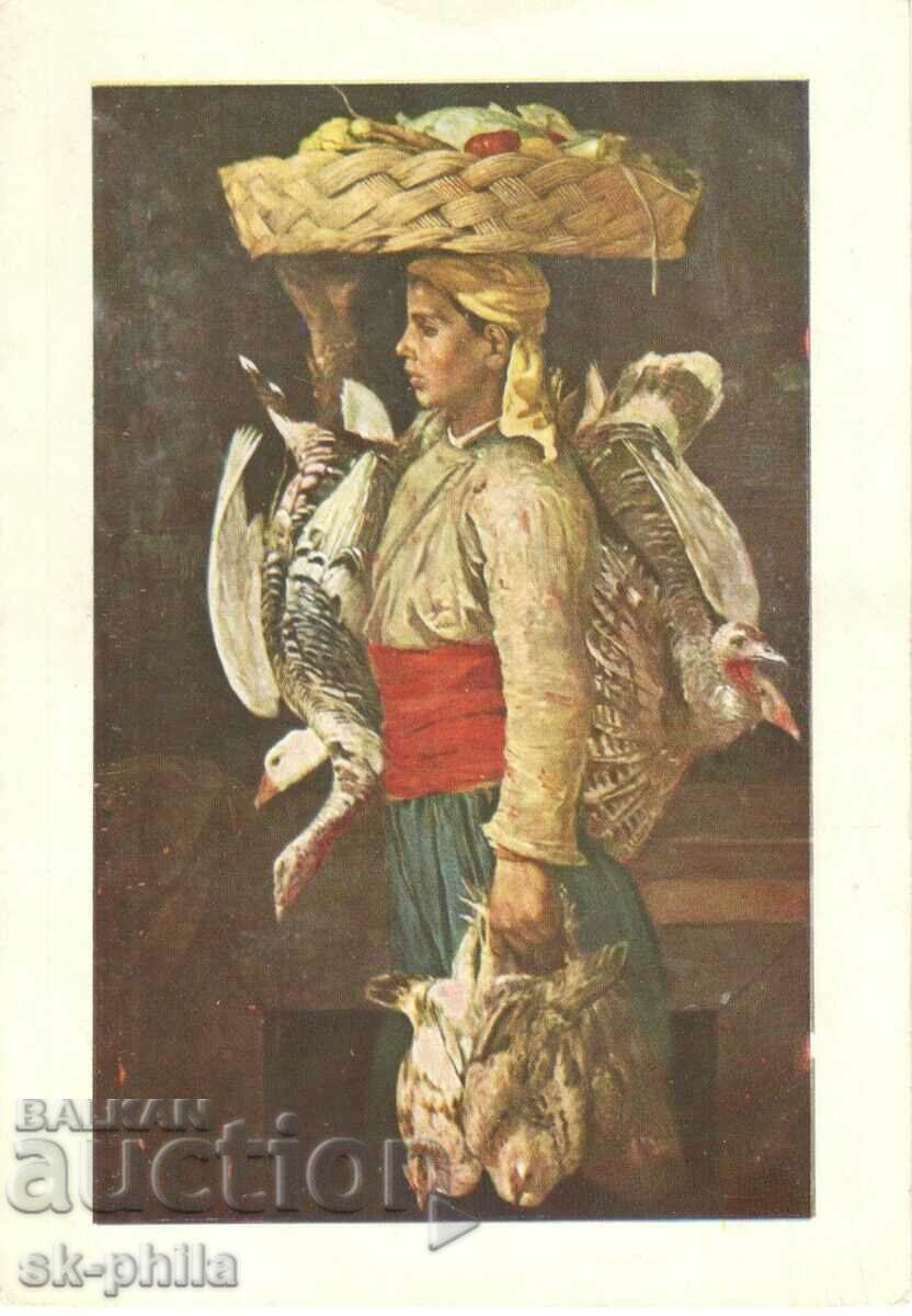 Old postcard - art - Iv. Mrkvichka, Pticeprodavets