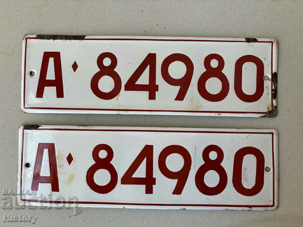 Registration numbers