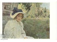 Old card - art - V. Serov, Portrait