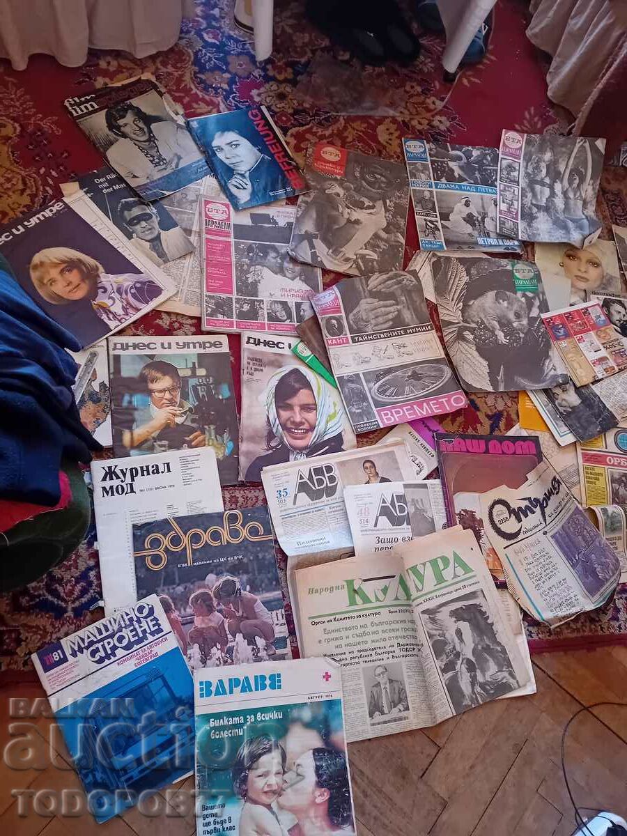 A large lot of newspapers and magazines from the Sotsa