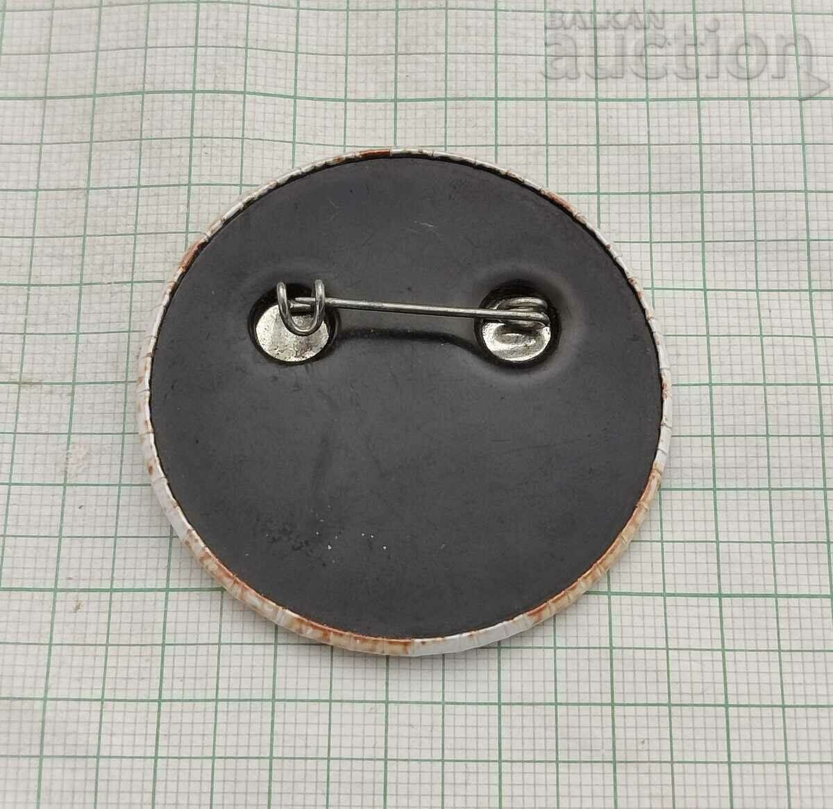 PAVEL BATH BALNEO HOTEL MARKONI LOGO BADGE with price 5.00 BGN | € 2.56 PAVEL BATH BALNEO HOTEL MARKONI LOGO BADGE with price 5.00 BGN | € 2.56