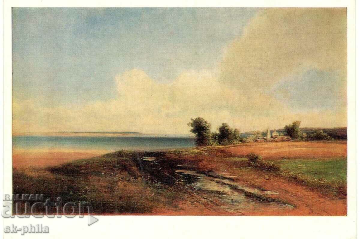 Old postcard - art - A. Savrasov, Landscape