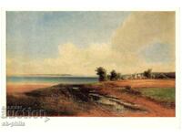 Old postcard - art - A. Savrasov, Landscape