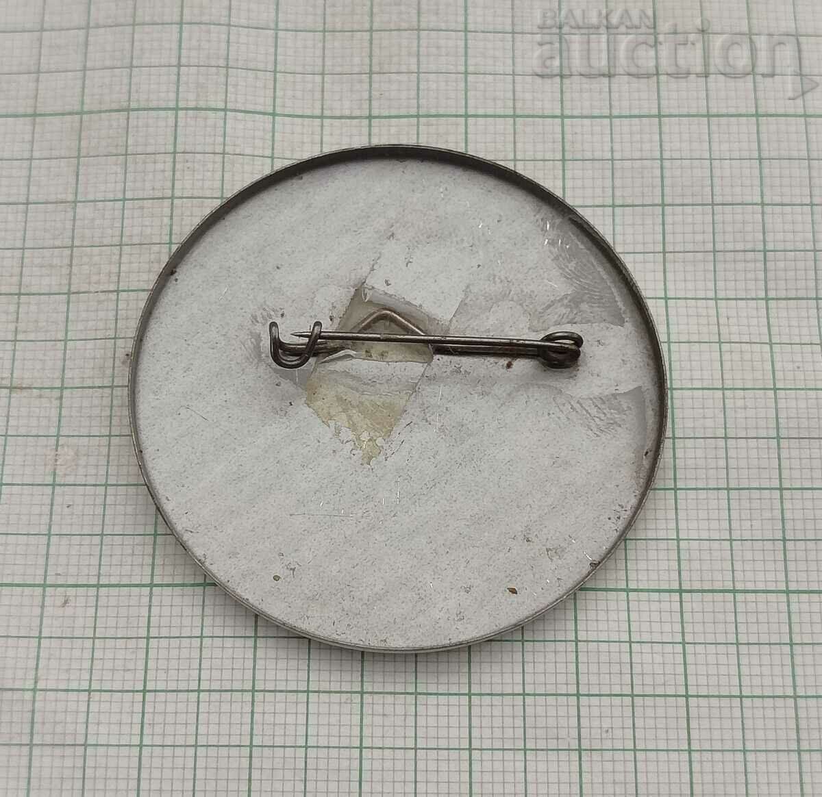 BSP LOGO BADGE with price 2.00 BGN | € 1.02 BSP LOGO BADGE with price 2.00 BGN | € 1.02