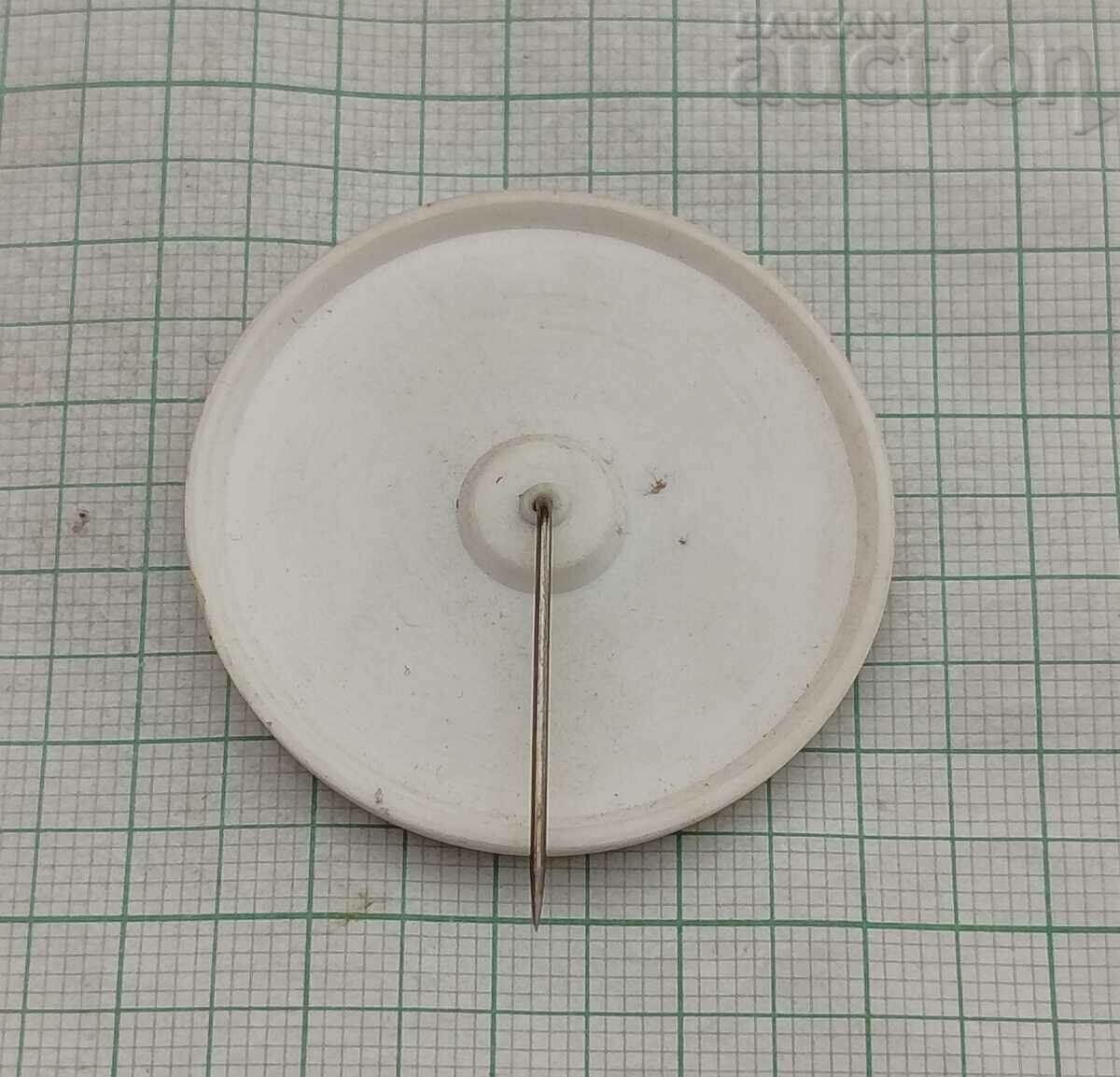 BSP LOGO BADGE with price 2.00 BGN | € 1.02 BSP LOGO BADGE with price 2.00 BGN | € 1.02