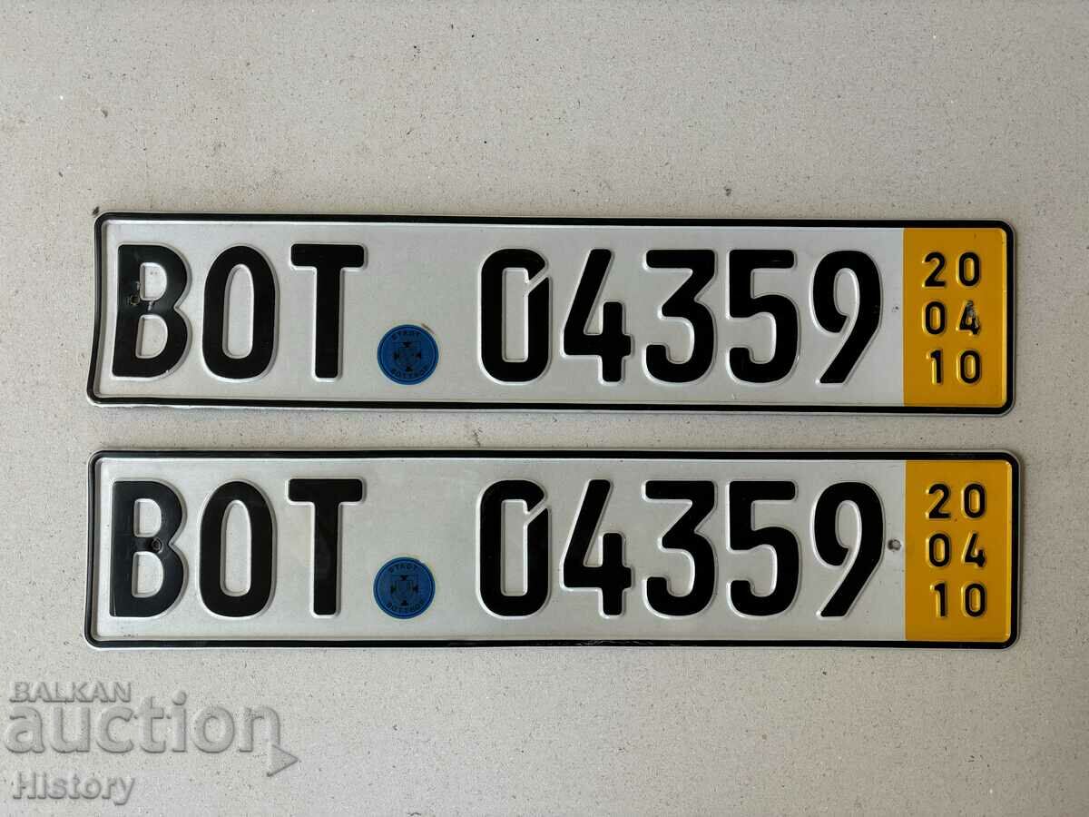 Registration numbers