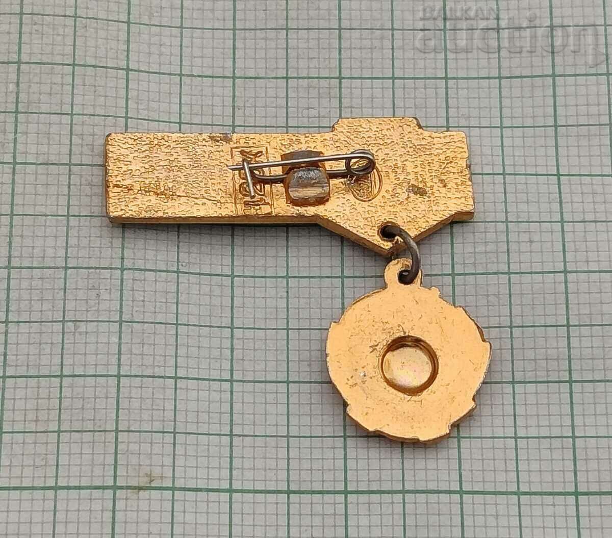 ORDER OF LENIN ROSTOV OF DON USSR BADGE with price 2.00 BGN | € 1.02 ORDER OF LENIN ROSTOV OF DON USSR BADGE with price 2.00 BGN | € 1.02