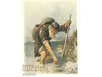 Old postcard - art - P. Sokolov, Old man catching crabs