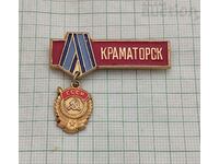 ORDER OF THE USSR KRAMATORSK BADGE