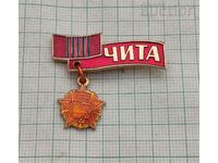 ORDER OF OCTOBER REVOLUTION READS USSR BADGE