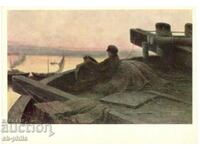 Old postcard - art - A. Arkhipov, On the Volga