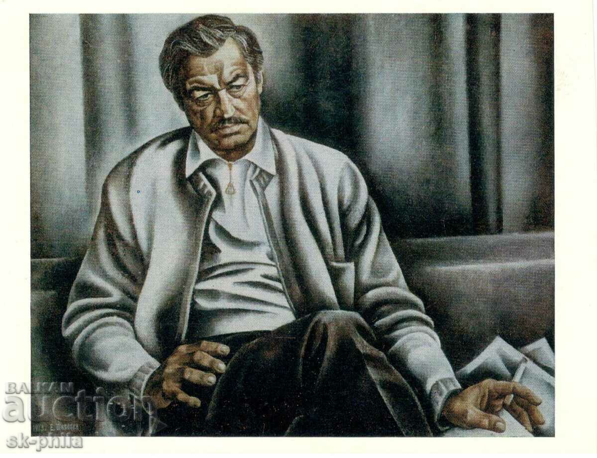 Old postcard - art - E. Shirokov, Portrait