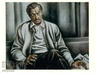 Old postcard - art - E. Shirokov, Portrait