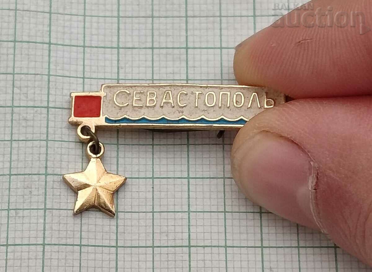 SEVASTOPOL CITY HERO USSR BADGE