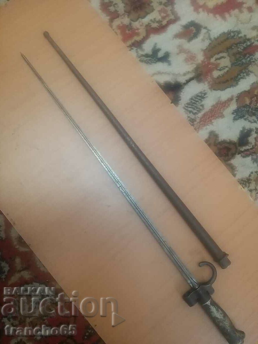 Baioneta franceză „Lebel” M1893