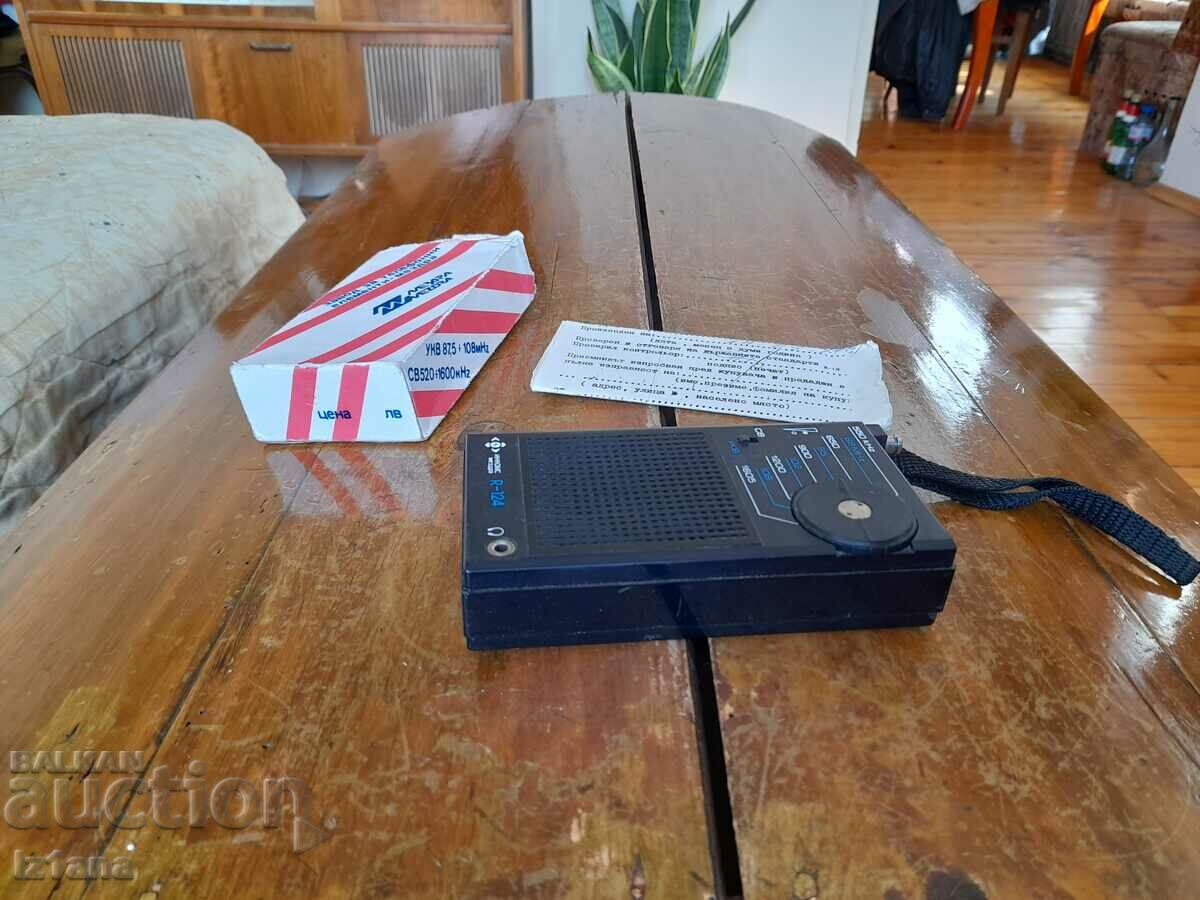 Old radio, radio receiver R-124, Inkoms Mezdra with price 100.00 BGN | € 51.13 Old radio, radio receiver R-124, Inkoms Mezdra with price 100.00 BGN | € 51.13