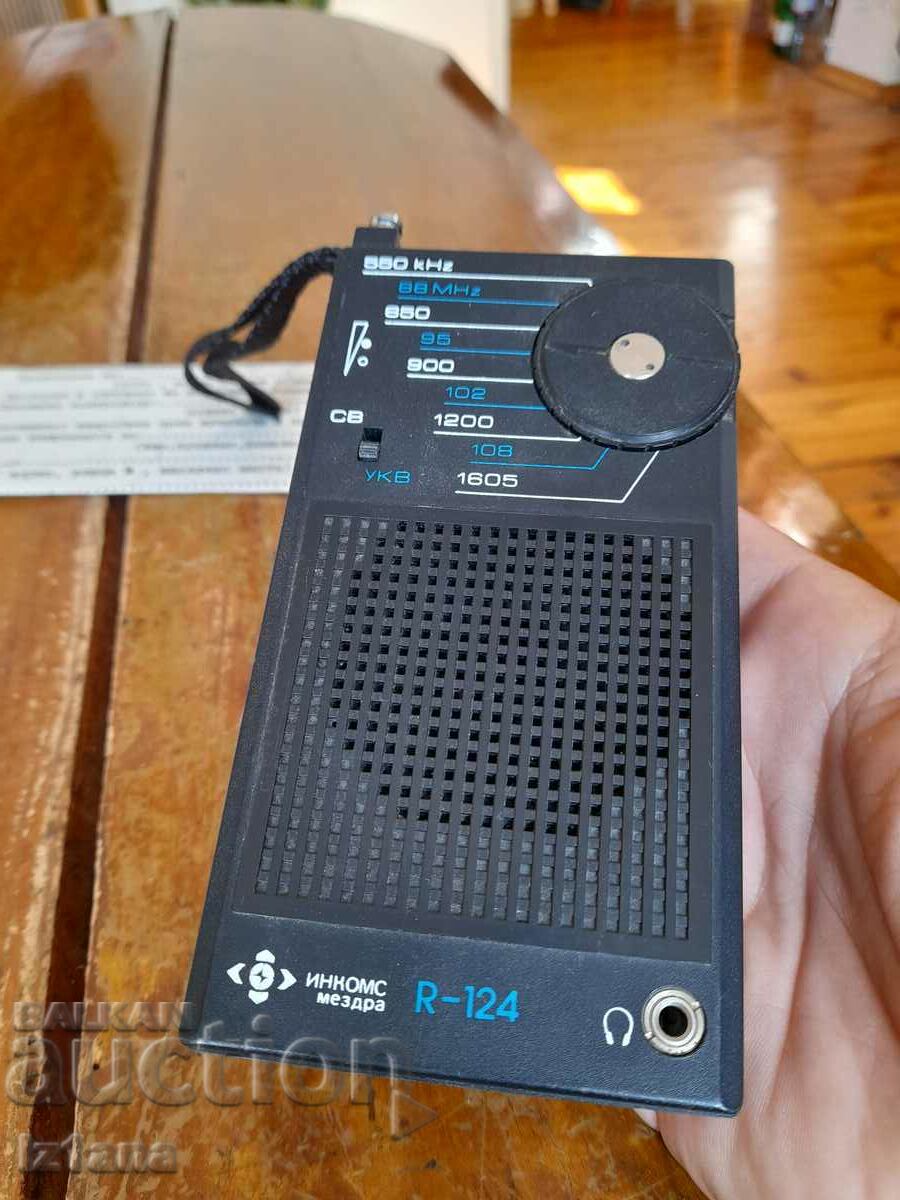 Auction Old radio, radio receiver R-124, Inkoms Mezdra Auction Old radio, radio receiver R-124, Inkoms Mezdra