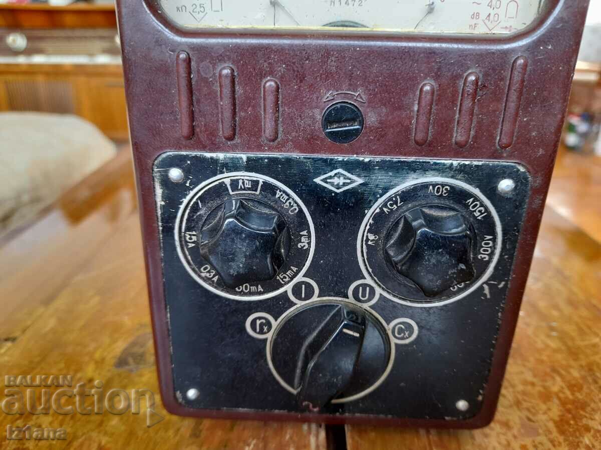 Auction  Old Ts55 multimeter
