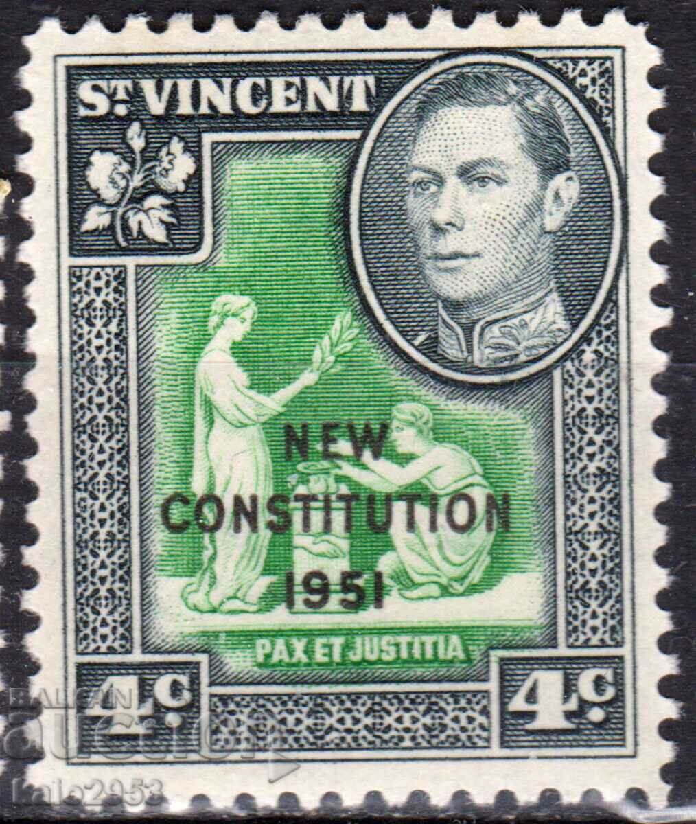 France/St.Vincent-1951-KGVI-Superintendent''New Constitution",MLH