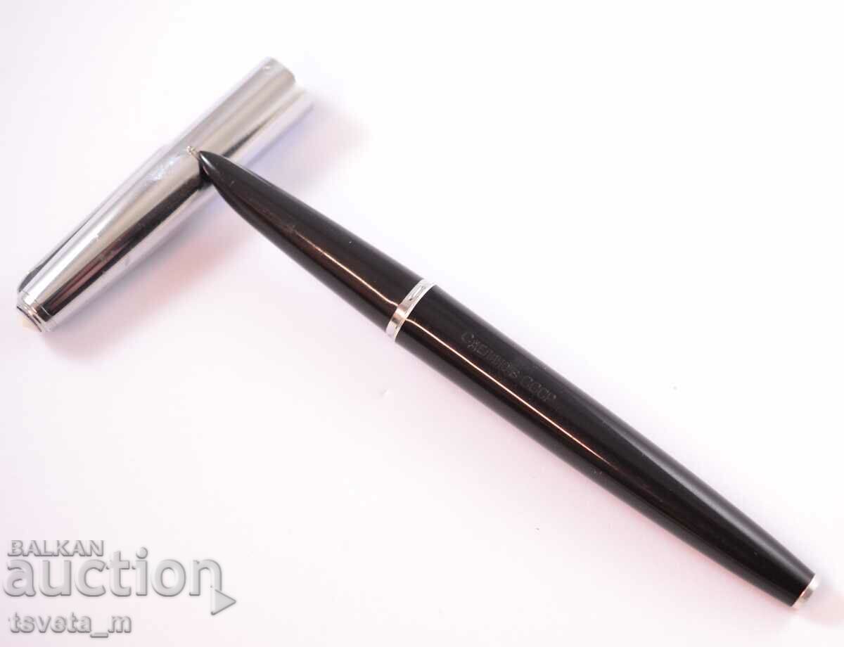 USSR pen with price 10.00 BGN | € 5.11