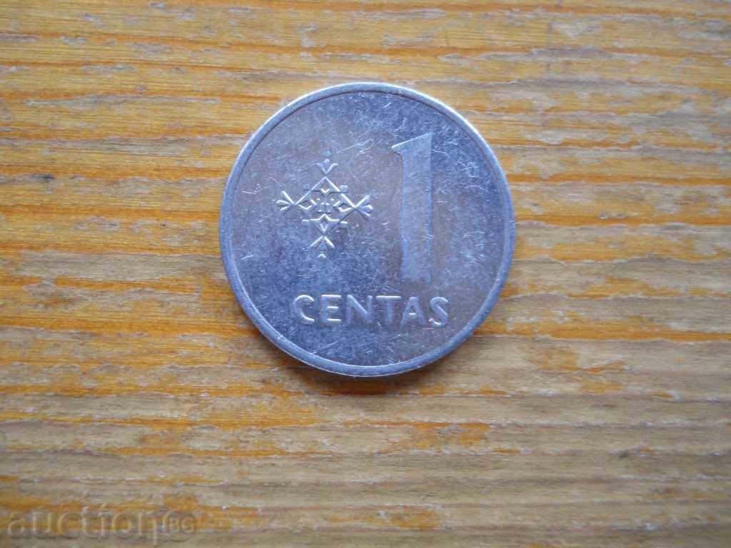 1 centas 1991 - Λιθουανία