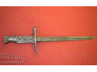 Late Turkish bayonet for Mauser M 1890