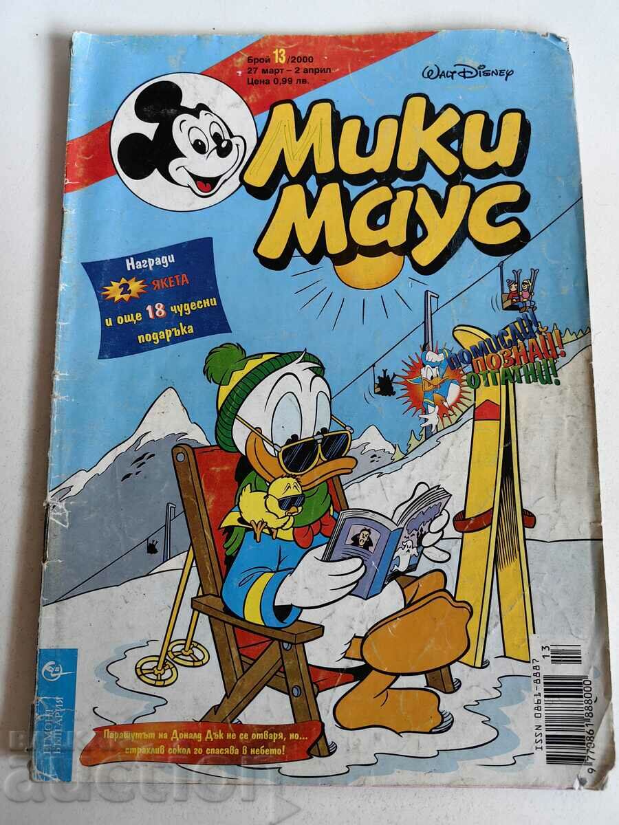 otlevche CHILDREN'S MAGAZINE MICKEY MOUSE COMICS COMICS PICTURES