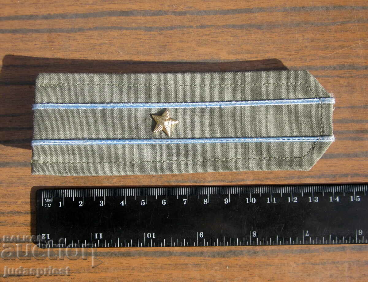 Παράδοση Επωμίδες Major της Βουλγαρικής Πολεμικής Αεροπορίας για καλοκαιρινή στολή Παράδοση Επωμίδες Major της Βουλγαρικής Πολεμικής Αεροπορίας για καλοκαιρινή στολή