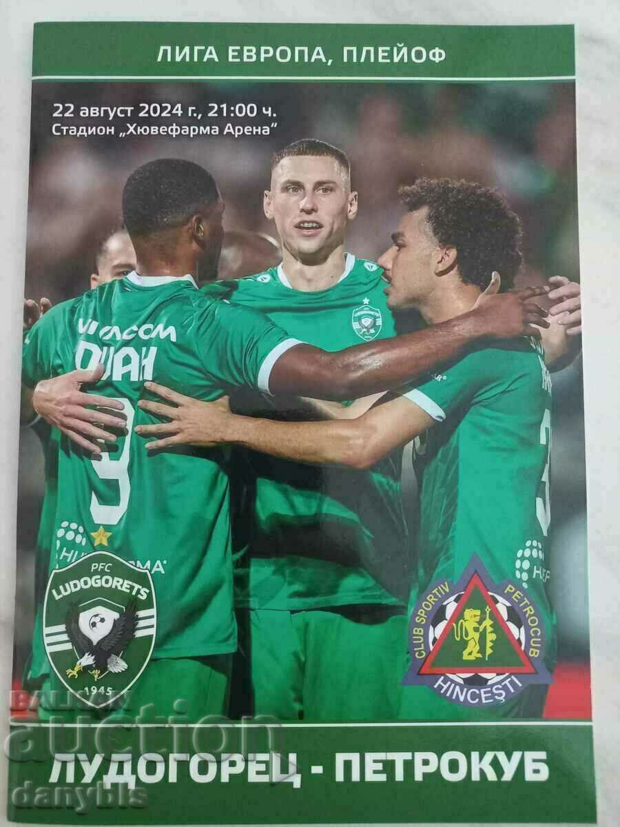 Program fotbal - Ludogorets - Petrocub Moldova 2024