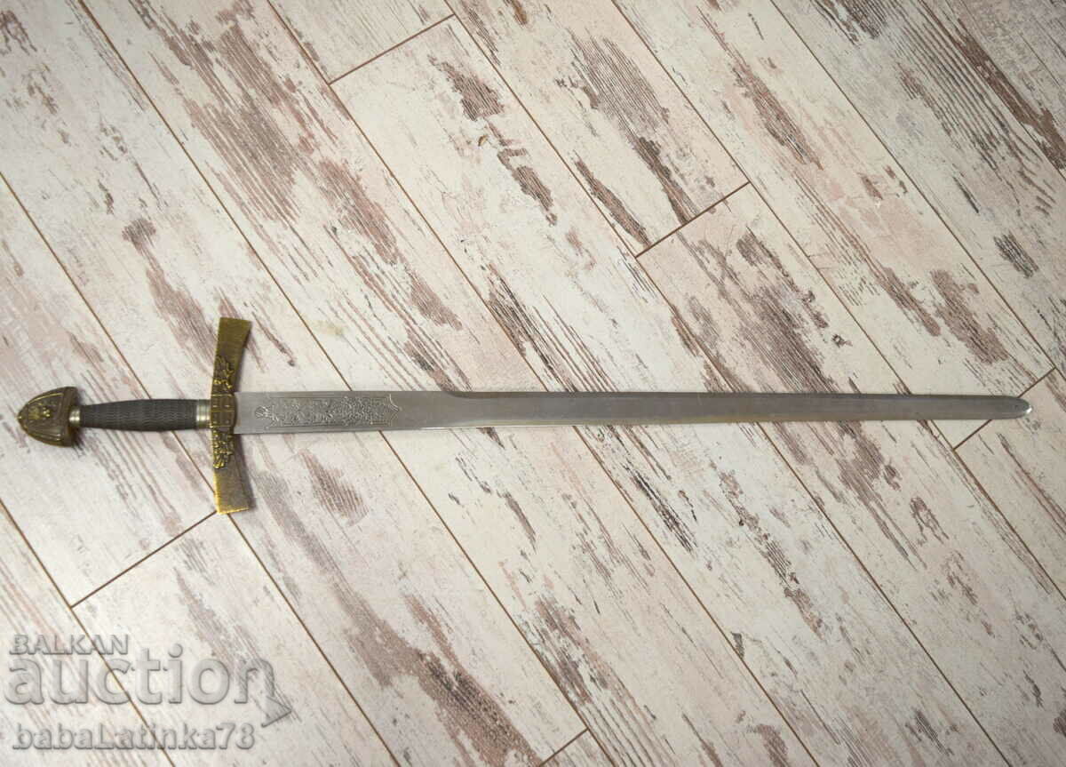 Ivanhoe Decorative Sword