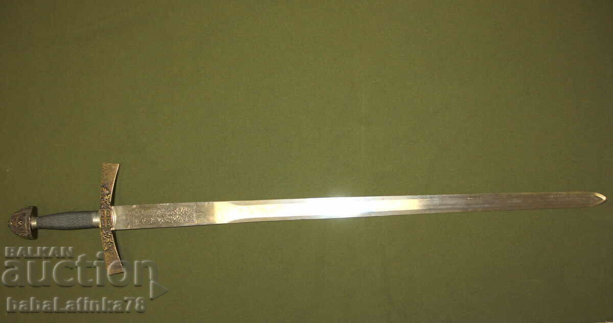 Ivanhoe Decorative Sword