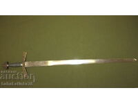 Ivanhoe Decorative Sword