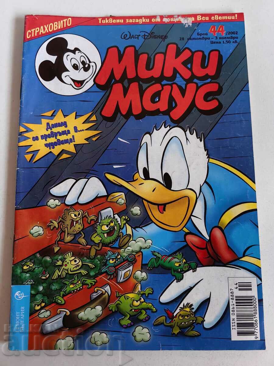 otlevche REVISTA PENTRU COPII MICKEY MOUSE COMICS BENIZATII POZE