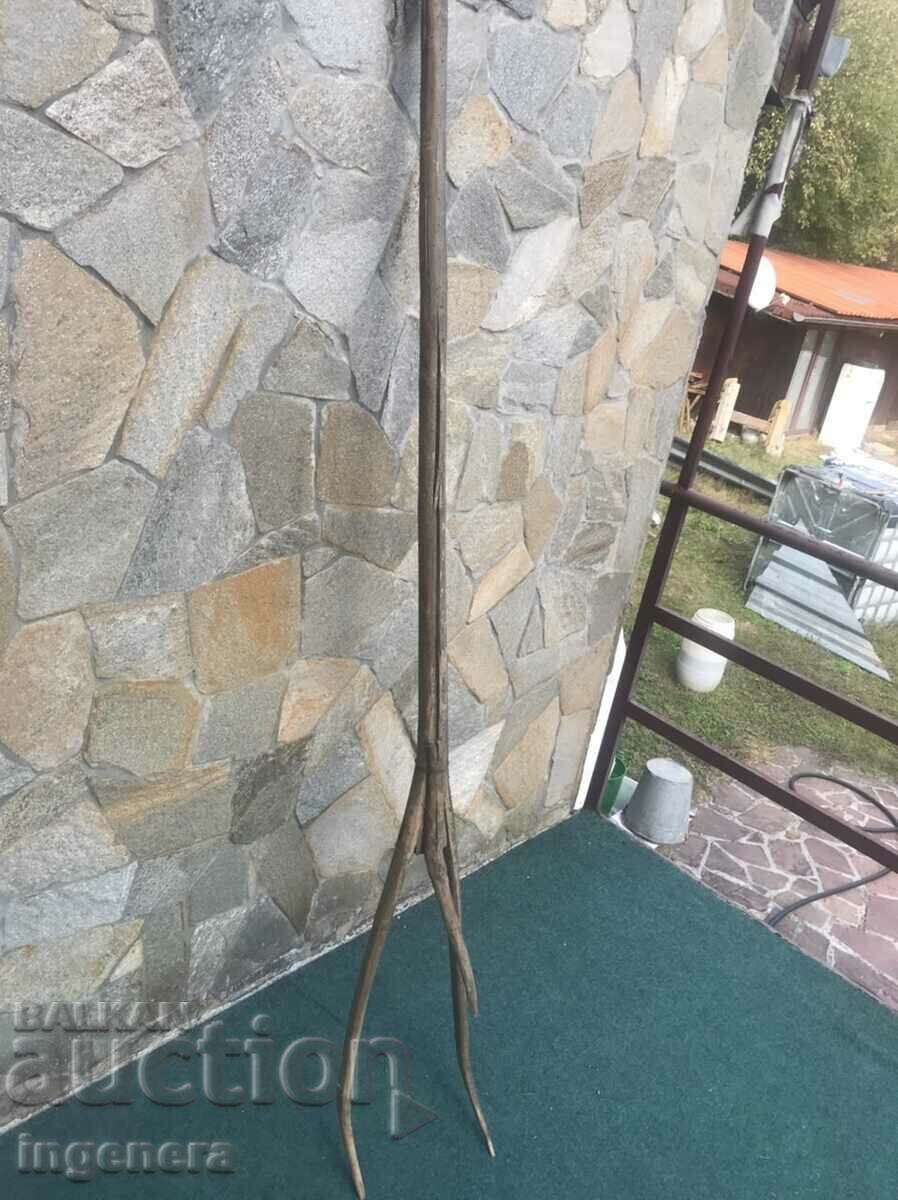 VILLA WOOD TRIROGA OLD AGRICULTURAL TOOL with price 19.00 BGN | € 9.71 VILLA WOOD TRIROGA OLD AGRICULTURAL TOOL with price 19.00 BGN | € 9.71