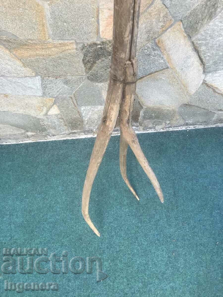 Auction VILLA WOOD TRIROGA OLD AGRICULTURAL TOOL Auction VILLA WOOD TRIROGA OLD AGRICULTURAL TOOL