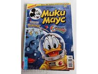 otlevche REVISTA PENTRU COPII MICKEY MOUSE COMICS BENIZATII POZE