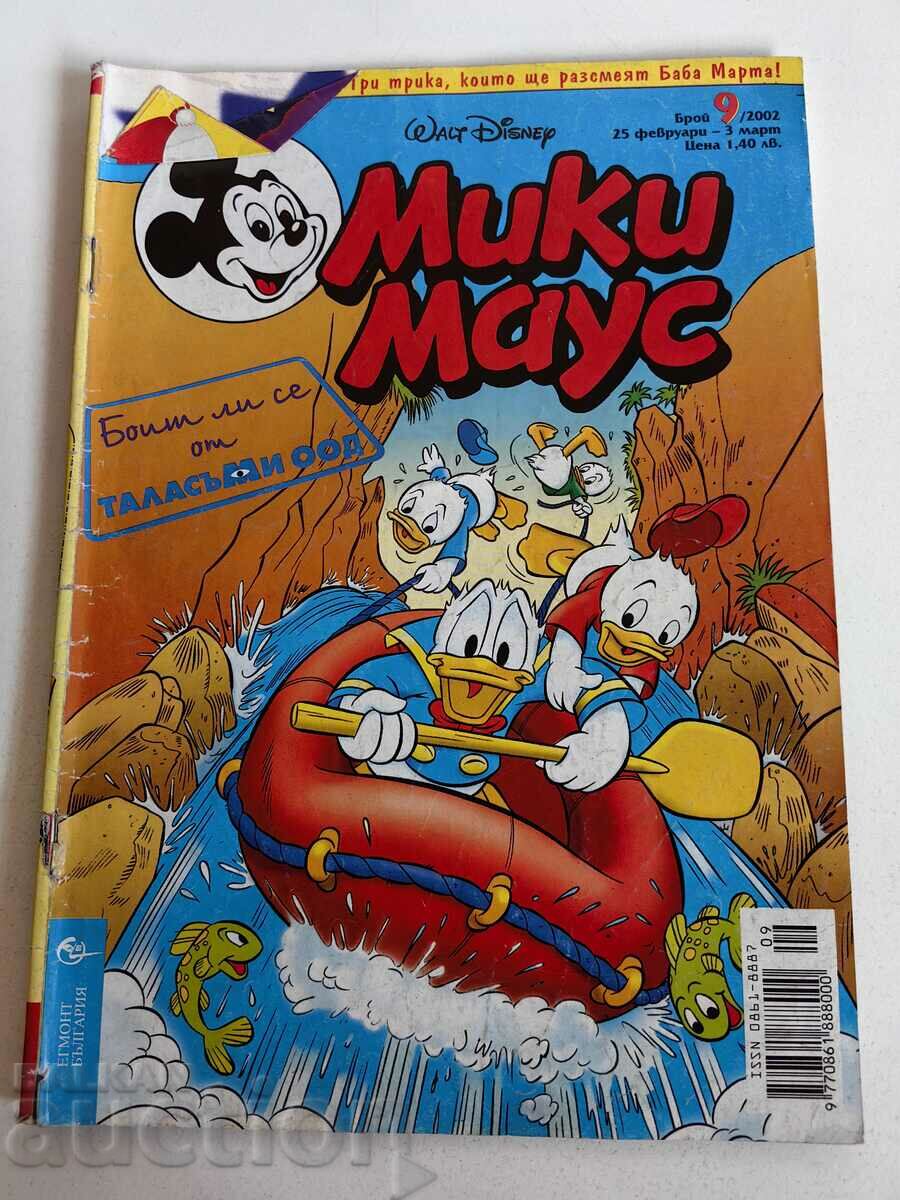 otlevche REVISTA PENTRU COPII MICKEY MOUSE COMICS BENIZATII POZE