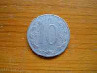 10 Halers 1954 - Czechoslovakia