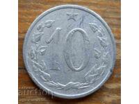 10 Halers 1962 - Czechoslovakia