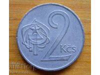 2 kroner 1975 - Czechoslovakia